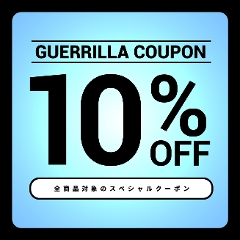 �_10��OFF�^�������Ɏg����N�[�|���I