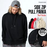 TChWbvvp[J[  |Yt@bVEʔ́yimprovesz