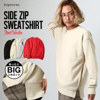 TChWbvXEFbgg[i[  |Yt@bVEʔ́yimprovesz