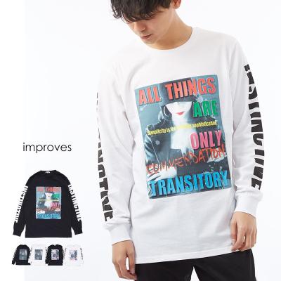 ]ʃG{XvgTVc |Yt@bVEʔ́yimprovesz