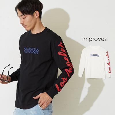 vgTVc |Yt@bVEʔ́yimprovesz