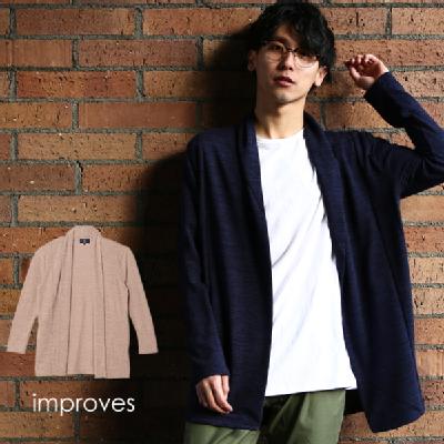 V[J[fBK |Yt@bVEʔ́yimprovesz