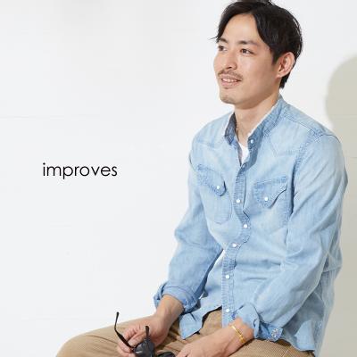 ohJ[fjVc |Yt@bVEʔ́yimprovesz