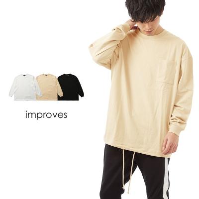 XshrbOVGbgTVc |Yt@bVEʔ́yimprovesz