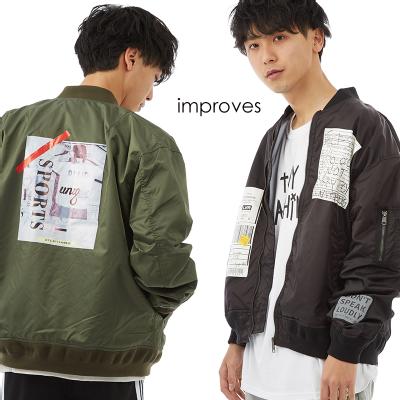 iCfR[VMA-1WPbg |Yt@bVEʔ́yimprovesz