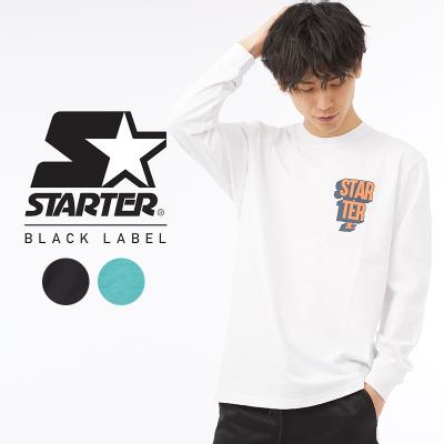 ySTARTERzTVc |Yt@bVEʔ́yimprovesz