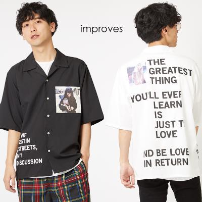 |Xgb`fR[VVc |Yt@bVEʔ́yimprovesz