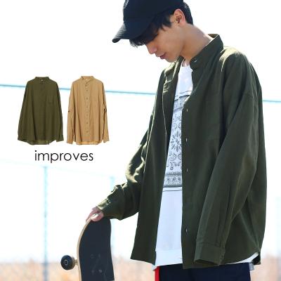 lohJ[Vc |Yt@bVEʔ́yimprovesz