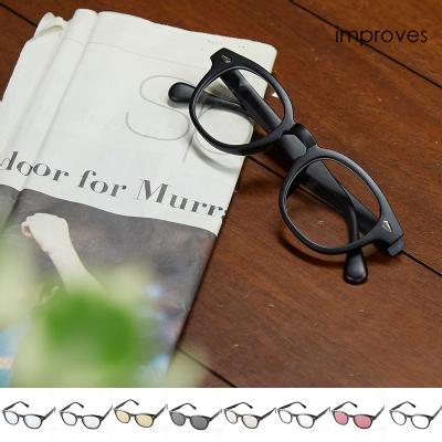 EFgTOX |Yt@bVEʔ́yimprovesz