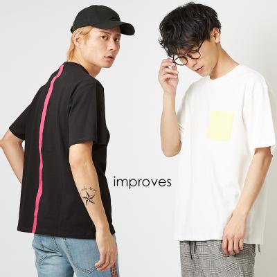 |PbgttN^[vgTVc |Yt@bVEʔ́yimprovesz