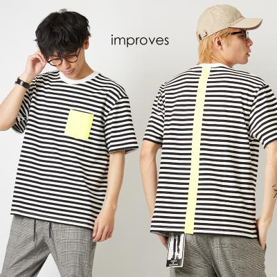 |PbgttN^[vg{[_[TVc |Yt@bVEʔ́yimprovesz