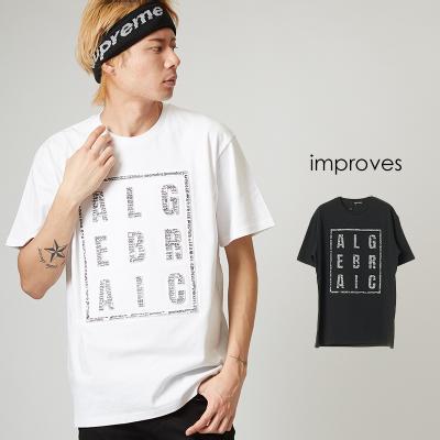 SG{XvgTVc |Yt@bVEʔ́yimprovesz