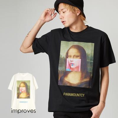 tHgR[WvgTVc |Yt@bVEʔ́yimprovesz