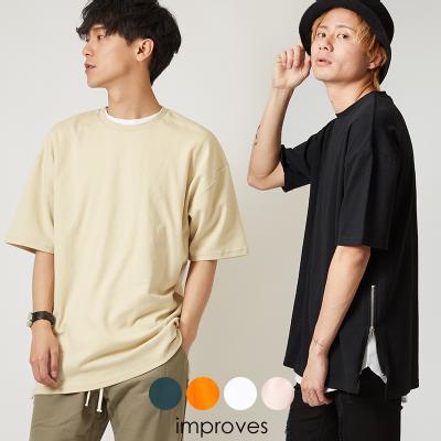 TChZIP|`rbOTVc |Yt@bVEʔ́yimprovesz