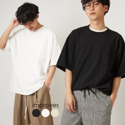 XshrbOVGbgTVc |Yt@bVEʔ́yimprovesz