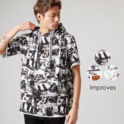 vgrbOTp[J[ |Yt@bVEʔ́yimprovesz