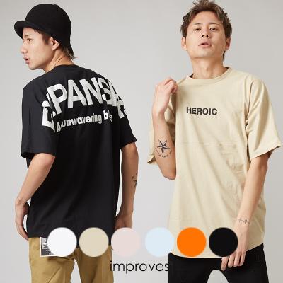 CvgrbOTVc |Yt@bVEʔ́yimprovesz