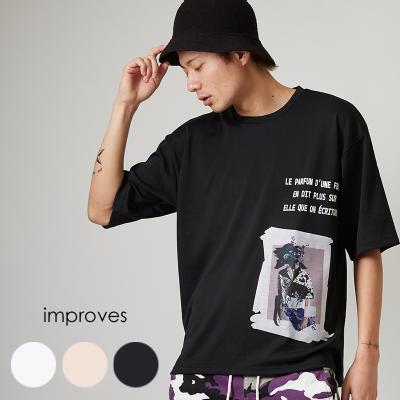 fW^vg|`rbOTVc |Yt@bVEʔ́yimprovesz