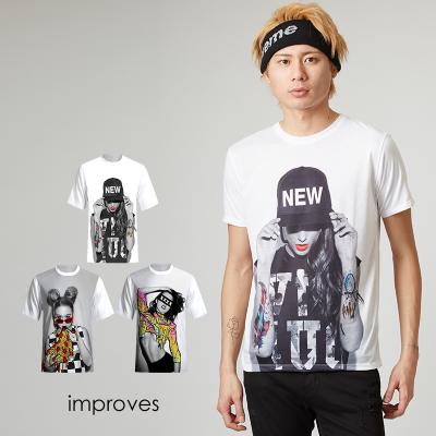 fB[]ʃvgTVc |Yt@bVEʔ́yimprovesz