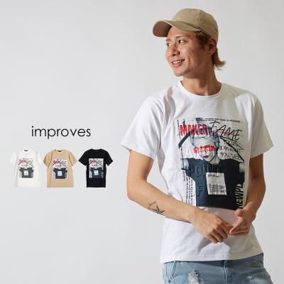 K[YtHgG{XvgTVc |Yt@bVEʔ́yimprovesz