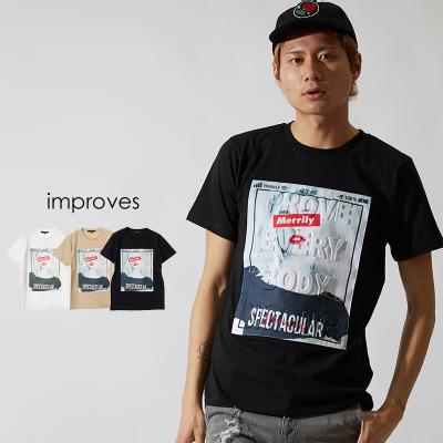 K[YtHgG{XvgTVc |Yt@bVEʔ́yimprovesz