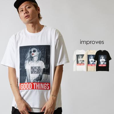 K[YtHgG{XvgrbOTVc |Yt@bVEʔ́yimprovesz