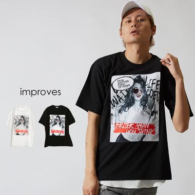 K[YtHgG{XvgrbOTVc |Yt@bVEʔ́yimprovesz