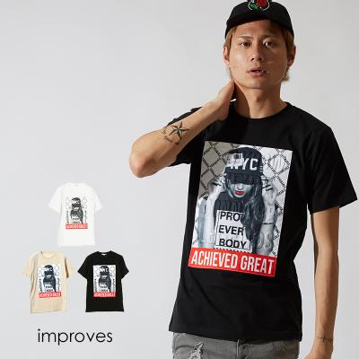 K[YtHgG{XvgTVc |Yt@bVEʔ́yimprovesz