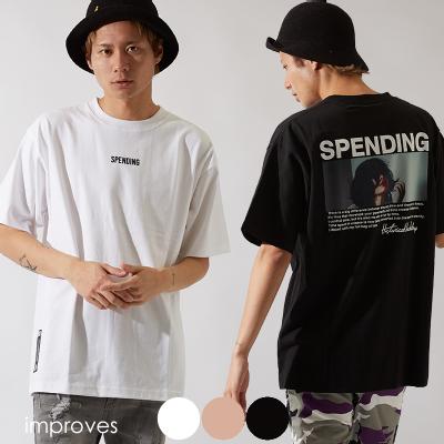 tHgvgTVc |Yt@bVEʔ́yimprovesz