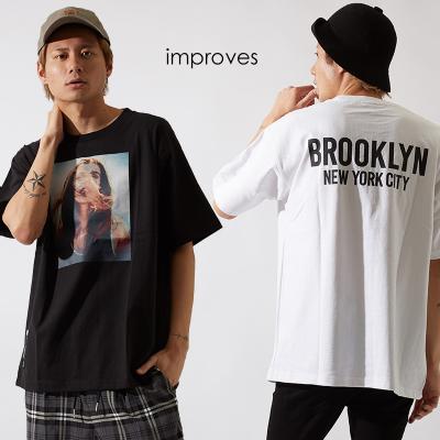 tHgvgTVc |Yt@bVEʔ́yimprovesz