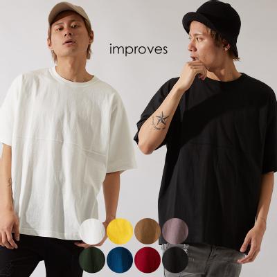 USARbgBIGtbg{[TVc |Yt@bVEʔ́yimprovesz