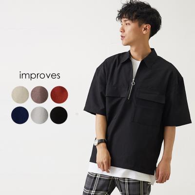 |gn[tZIPVc |Yt@bVEʔ́yimprovesz