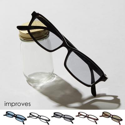 XNGATOX |Yt@bVEʔ́yimprovesz