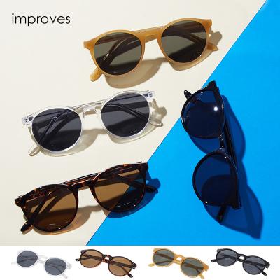 {XgTOX |Yt@bVEʔ́yimprovesz