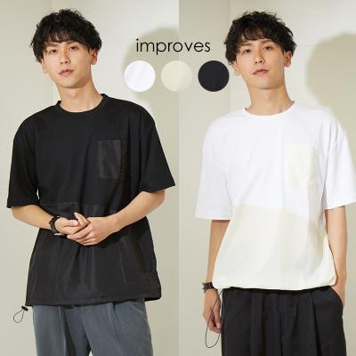 iCؑ֐h[R[hTVc |Yt@bVEʔ́yimprovesz