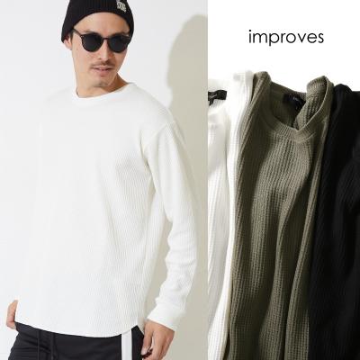 btEhN[lbNTVc |Yt@bVEʔ́yimprovesz