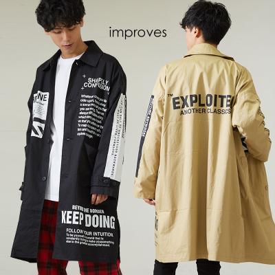 fR[VI[o[R[g|Yt@bVEʔ́yimprovesz