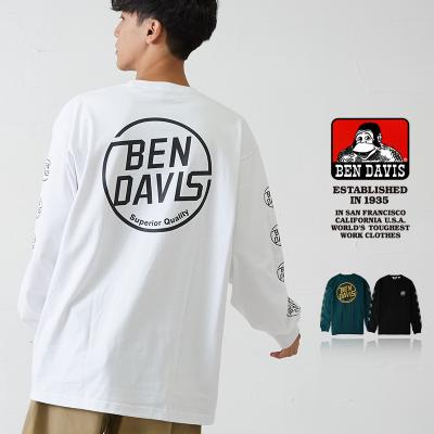 yBEN DAVISzACRvgTVc |Yt@bVEʔ́yimprovesz