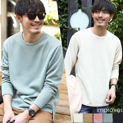 [Q[Wjbg\[ |Yt@bVEʔ́yimprovesz