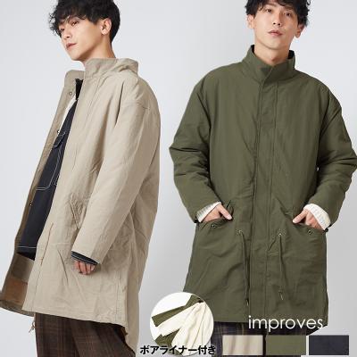 yRevo.zHwr[iCCi[EX^hJ[bYR[g|Yt@bVEʔ́yimprovesz