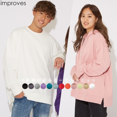 TChXbgp[J[g[i[|Yt@bVEʔ́yimprovesz