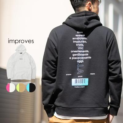 hイ~vgуXEFbgp[J[|Yt@bVEʔ́yimprovesz