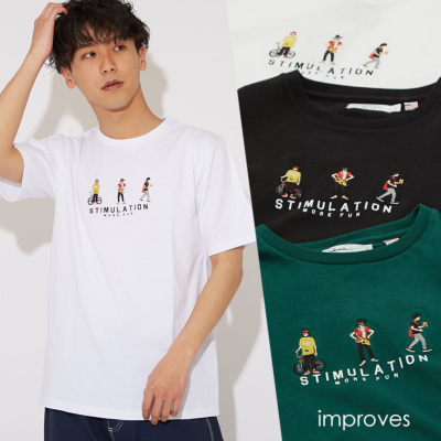 hイ~vgUSRbgTVc|Yt@bVEʔ́yimprovesz