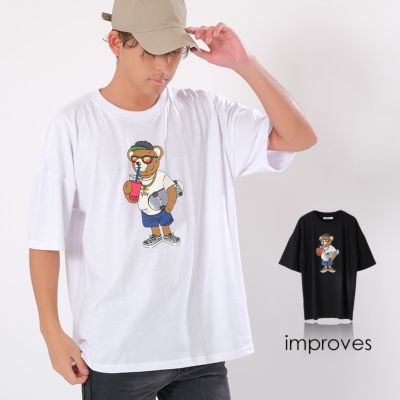 IWiOtBbNahfsVc|Yt@bVEʔ́yimprovesz