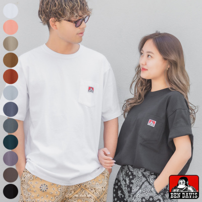 BEN DAVIS xfCrX sXl[ |PbgTVc