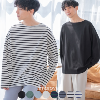 USRbg n{[_[ {[glbN oXNVc