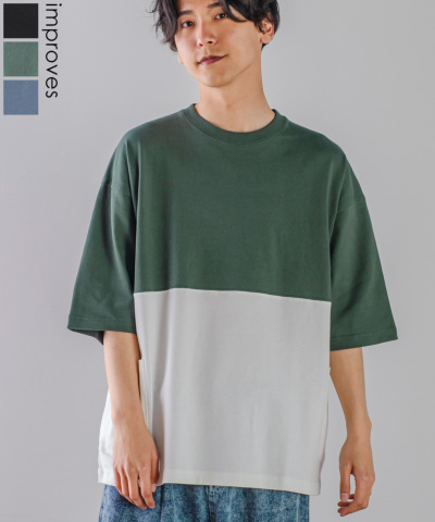 USRbg ChVGbg |PbgTVc