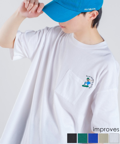 USRbg |Cg hイ |PbgTVc