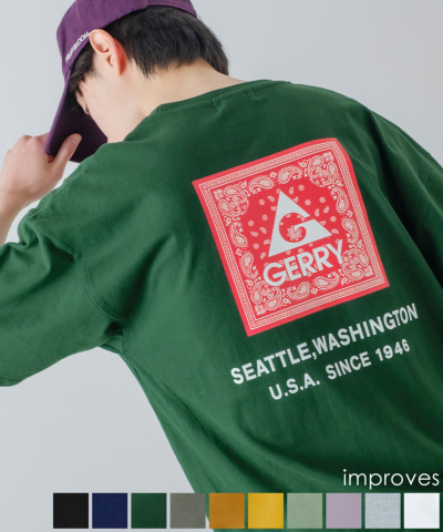 GERRY WF[ ʒ o_i{bNX obNvg TVc