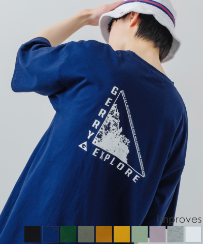 GERRY WF[ ʒ gbLO vg TVc